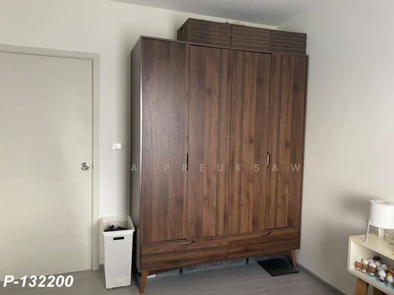 Aspire Sathorn-Ratchaphruek, Bangkok, Ratchaphruek Road, Pak Khlong Phasi Charoen, Phasi Charoen, Bangkok, 1 Bedroom, 32 sqm, Condo For Sale, by Susira Preuksawun, 500186891 - DDproperty.com