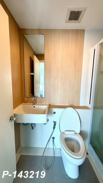 Aspire Sathorn-Thapra : แอสปาย สาทร - ท่าพระ, กรุงเทพ, 359 ถ.ราชพฤกษ์, บุคคโล, ธนบุรี, กรุงเทพ, 27 ตร.ม., คอนโด ให้เช่า, โดย Susira Preuksawun, 500186922 - DDproperty.com