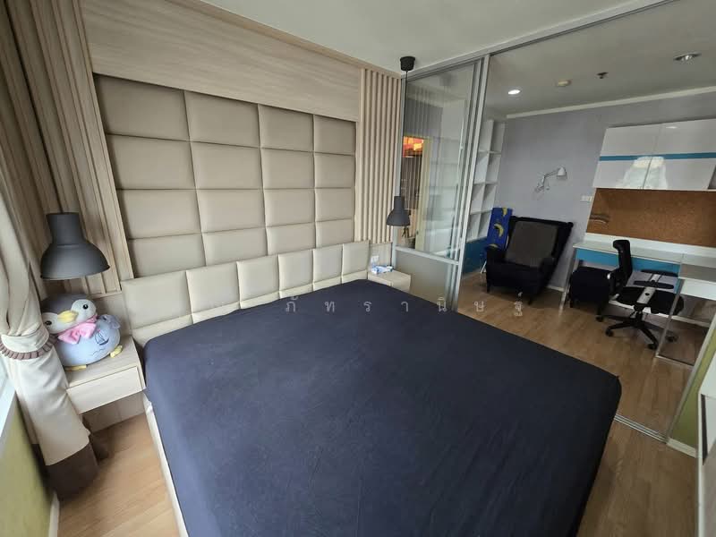 Lumpini Mega City Bangna : ลุมพินี เมกะ ซิตี้ บางนา, สมุทรปราการ, ถ.หน้าดินบางนา-ตราด, บางแก้ว, บางพลี, สมุทรปราการ, 52 ตร.ม., คอนโด ให้เช่า, โดย คุณ ภัทรานิษฐ์, 500186936 - DDproperty.com