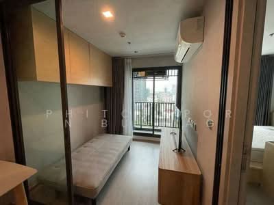 For Rent - Life Ladprao, Bangkok