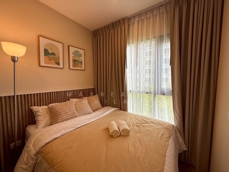 Chapter One Spark Charan : เชปเตอร์วัน สปาร์ค จรัญ, กรุงเทพ, 80 จรัญสนิทวงศ์, บางอ้อ, บางพลัด, กรุงเทพ, 27 ตร.ม., คอนโด ให้เช่า, โดย MAXREALTY THAILAND, 500187014 - DDproperty.com