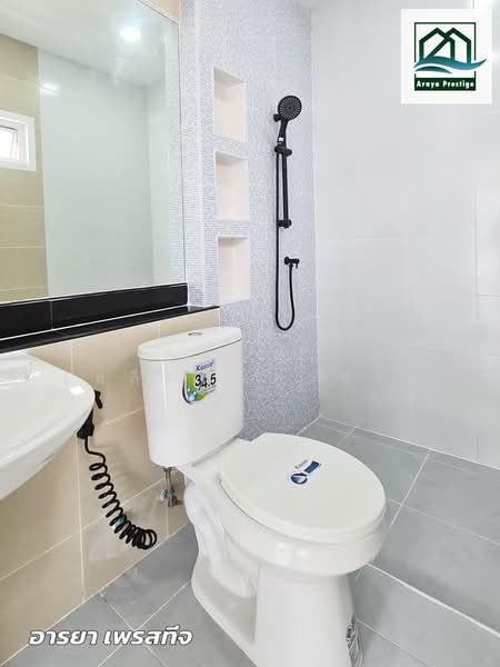 หมู่บ้านพัฒนาสิริ, Bangkok, Bang Chun, Khlong Sam Wa, Bangkok, 3 Bedrooms, 152 sqm, Single Detached House For Sale, by วิสุทธินี เฉลิมสินสุวรรณ, 500187016 - DDproperty.com