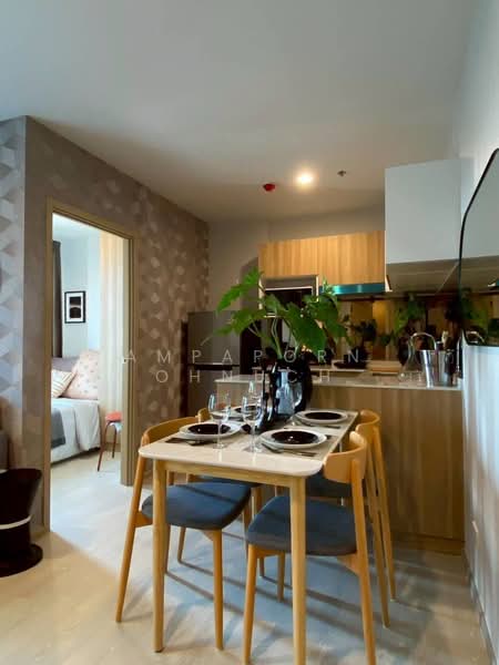 Nue Connex Condo Don Mueang, Bangkok, Vibhavadi Rangsit Road, Sanam Bin, Don Mueang, Bangkok, 2 Bedrooms, 35 sqm, Condo For Rent, by Ampaporn Ohnuch, 500187032 - DDproperty.com