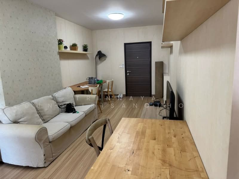 For Rent - Supalai Parc Ekkamai-Pattanakarn, Bangkok