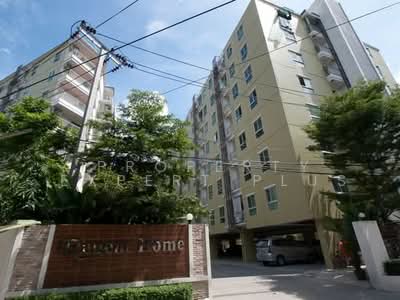 ขาย - Regent Home 6/1 Prachachuen : รีเจ้นท์โฮม 6/1 ประชาชื่น, กรุงเทพ