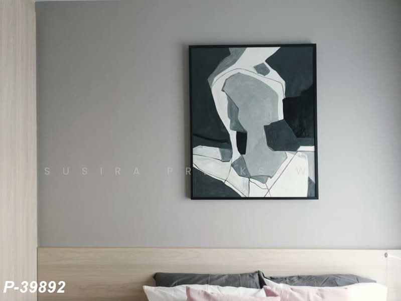 The Tree Sukhumvit 71-Ekamai, Bangkok, 1269 Sukhumvit 71 Road, Suan Luang, Suan Luang, Bangkok, 1 Bedroom, 25 sqm, Condo For Rent, by Susira Preuksawun, 500187150 - DDproperty.com