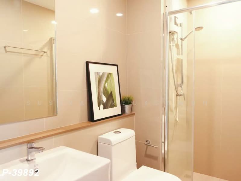 The Tree Sukhumvit 71-Ekamai, Bangkok, 1269 Sukhumvit 71 Road, Suan Luang, Suan Luang, Bangkok, 1 Bedroom, 25 sqm, Condo For Rent, by Susira Preuksawun, 500187150 - DDproperty.com