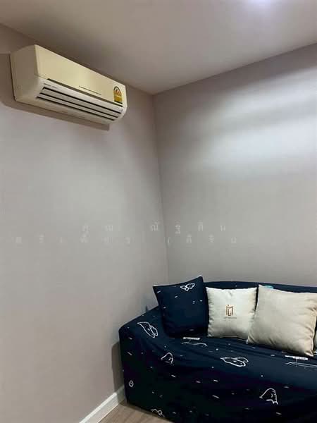 Metro Luxe Kaset, Bangkok, Prasert-Manukitch Road, Sena Nikhom, Chatuchak, Bangkok, 1 Bedroom, 33 sqm, Condo For Sale, by คุณ ณัฐสิน ตรีเพ็ชร (คิริน), 500187211 - DDproperty.com