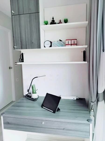 The Privacy Rama 9, Bangkok, 1400 Ramkhamhaeng Road, Suan Luang, Suan Luang, Bangkok, 2 Bedrooms, 47 sqm, Condo For Sale, by Pornpan Chantharakasemchai, 500187232 - DDproperty.com