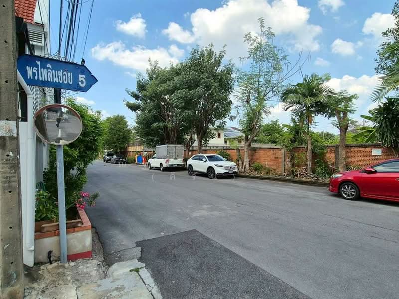 ทาวน์เฮ้าส์ 2 ชั้น 34 ตร.ว. หมู่บ้านพรไพลิน ใกล้ตลาดโชคชัยสี่ ซอยลาดพร้าว35/1, Bangkok, Lat Yao, Chatuchak, Bangkok, 2 Bedrooms, 140 sqm, Townhouse For Sale, by คุณ ณัฐสิน ตรีเพ็ชร (คิริน), 500187238 - DDproperty.com