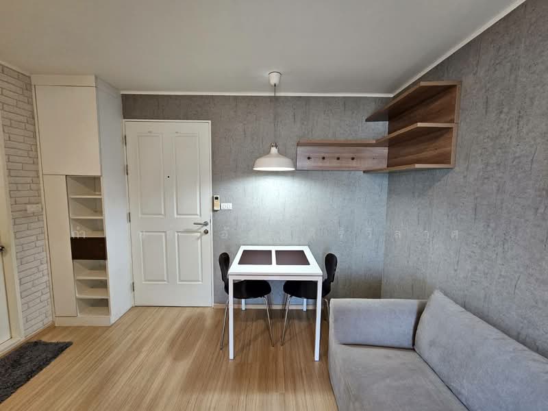 ให้เช่า - U Delight 3 Prachachuen-Bangsue : ยู ดีไลท์ 3 ประชาชื่น บางซื่อ, กรุงเทพ