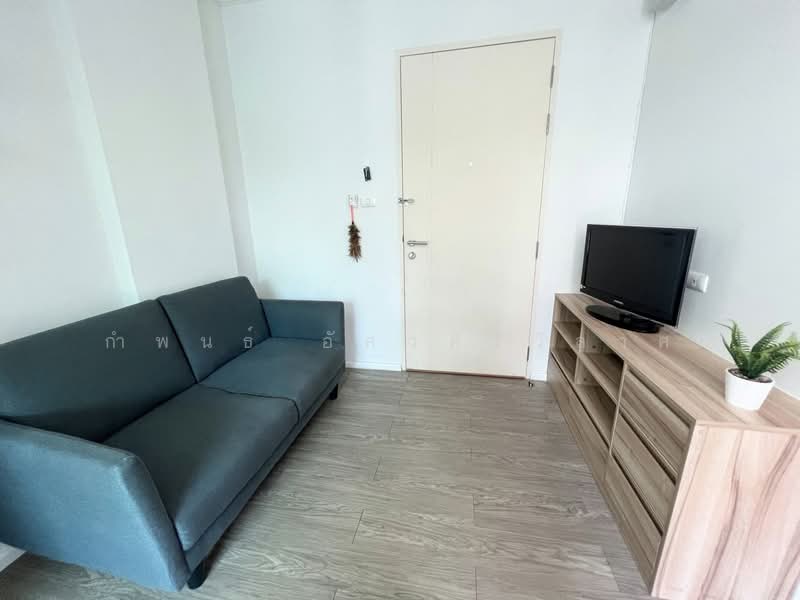 Happy Condo Donmuang The Terminal, Bangkok, Song Prapha 9/1 Alley, Don Mueang, Don Mueang, Bangkok, 1 Bedroom, 25 sqm, Condo For Rent, by กำพนธ์ อัศวศิริวิลาศ, 500187294 - DDproperty.com
