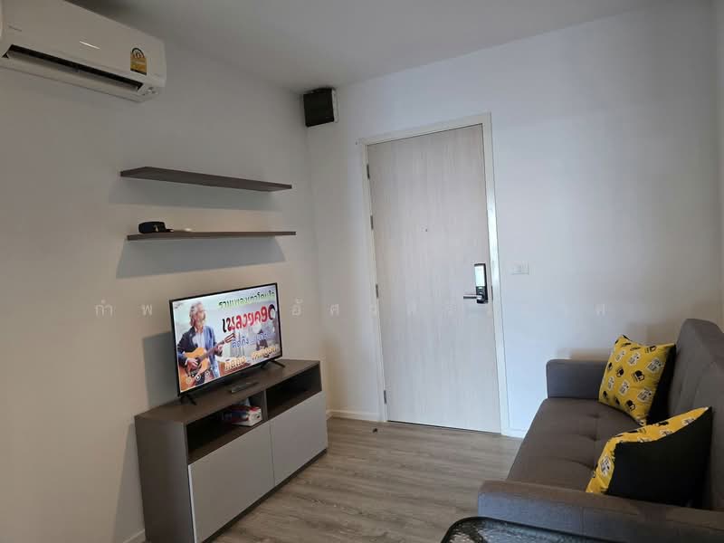 For Rent - Knightsbridge Sky River Ocean, Samut Prakan