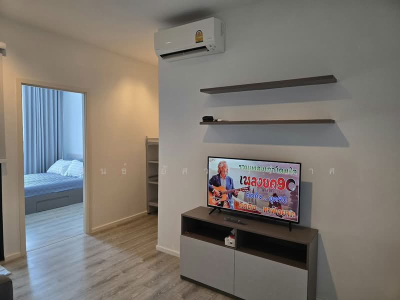 ให้เช่า - Knightsbridge Sky River Ocean : ไนท์บริดจ์ สกาย ริเวอร์ โอเชี่ยน, สมุทรปราการ