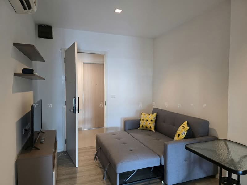 ให้เช่า - Knightsbridge Sky River Ocean : ไนท์บริดจ์ สกาย ริเวอร์ โอเชี่ยน, สมุทรปราการ