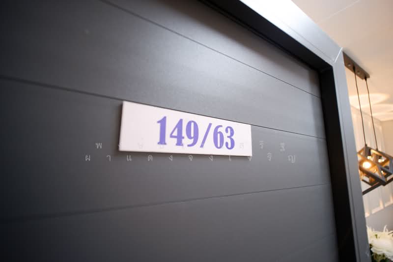 Tana Place Condominium Ladprao 71, Bangkok, ซอยลาดพร้า ถนนลาดพร้าว, Wang Thonglang, Wang Thonglang, Bangkok, 2 Bedrooms, 45 sqm, Condo For Sale, by พงษ์ประเสริฐ ผาแดงจงเจริญ, 500187337 - DDproperty.com