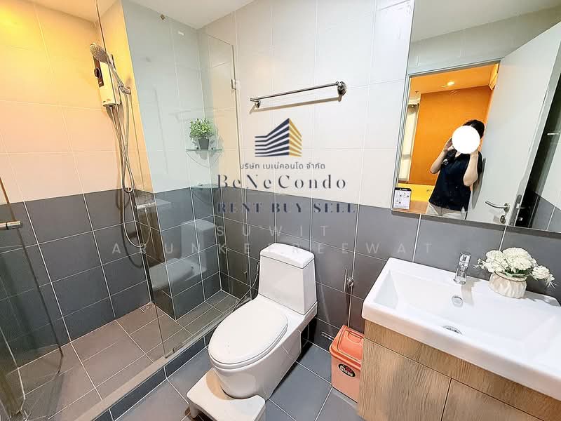 IDEO Mobi Charan Interchange, Bangkok, 531 Charansanitwong Road, Bang Khun Sri, Bangkok Noi, Bangkok, 1 Bedroom, 34 sqm, Condo For Rent, by Suwit Arunkeereewat, 500187348 - DDproperty.com