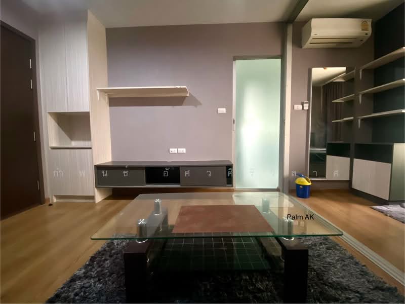 Hallmark Chaengwattana, Nonthaburi, Chaengwattana Road, Pak Kret, Pak Kret, Nonthaburi, 1 Bedroom, 29 sqm, Condo For Rent, by กำพนธ์ อัศวศิริวิลาศ, 500187358 - DDproperty.com