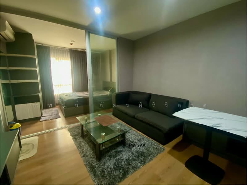 Hallmark Chaengwattana, Nonthaburi, Chaengwattana Road, Pak Kret, Pak Kret, Nonthaburi, 1 Bedroom, 29 sqm, Condo For Rent, by กำพนธ์ อัศวศิริวิลาศ, 500187358 - DDproperty.com