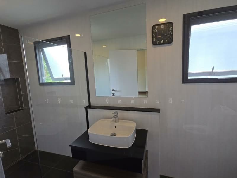 For Sale - THE CITY Thawiwatthana, Bangkok