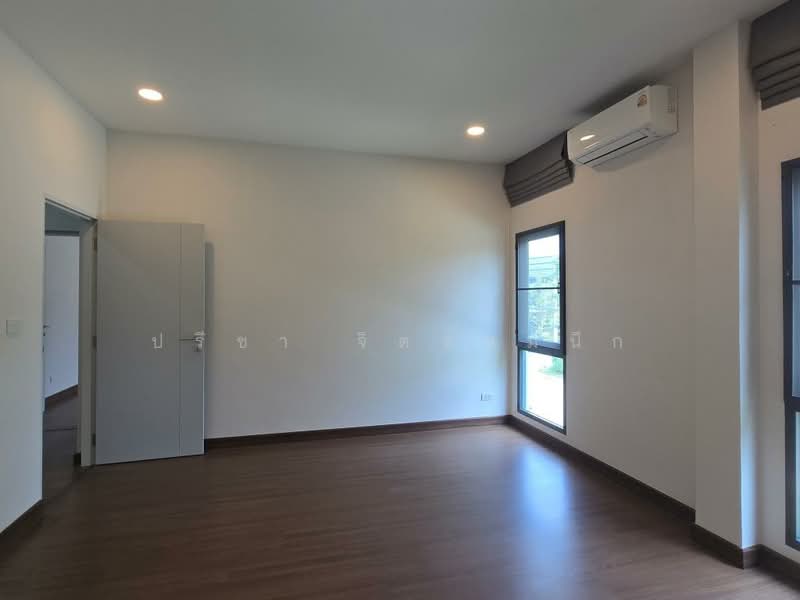 For Sale - THE CITY Thawiwatthana, Bangkok