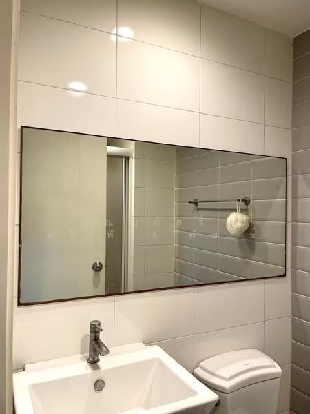 Aspire Rama 4, Bangkok, Rama 4 Road, Phra Kanong, Khlong Toei, Bangkok, 1 Bedroom, 28 sqm, Condo For Rent, by ปัณณภัสร์​ ศรี​พัชร​พัช​ร์, 500187381 - DDproperty.com