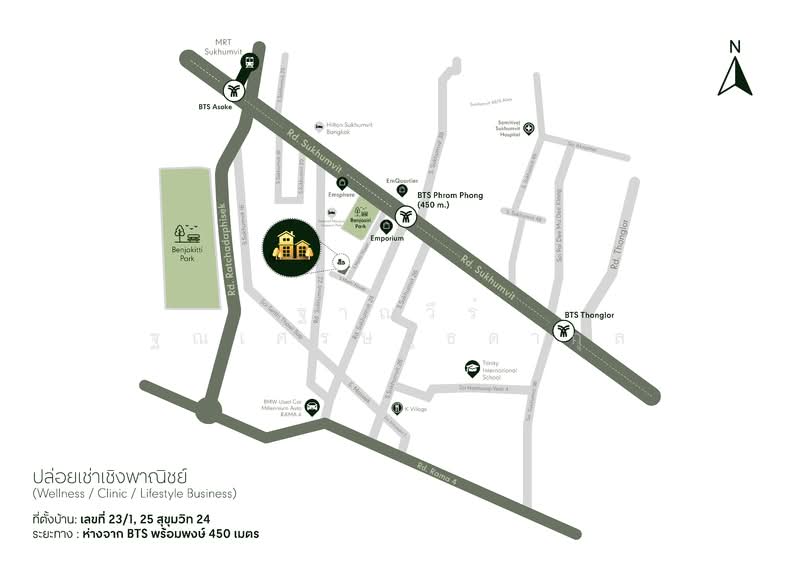 บ้านเลขที่ 23 ซอยสุขุมวิท 24, กรุงเทพ, คลองตัน, คลองเตย, กรุงเทพ, 920 ตร.ม., บ้านเดี่ยว ให้เช่า, โดย ฐาณวีร์ ฐณเศรษฐ์ธดากุล, 500187395 - DDproperty.com