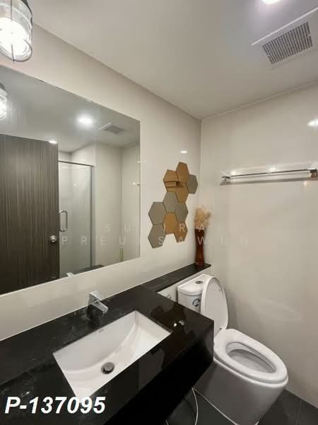 Dolce Lasalle Bang na : โดว์เช่ ลาซาล บางนา, กรุงเทพ, ซอยลาซาล 7, บางนา, บางนา, กรุงเทพ, 30 ตร.ม., คอนโด ขาย, โดย Susira Preuksawun, 500187405 - DDproperty.com