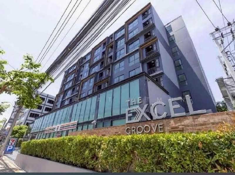ให้เช่า - The Excel Groove Lasalle 52 : ดิ เอ็กซ์เซล กรูฟ ลาซาล 52, กรุงเทพ