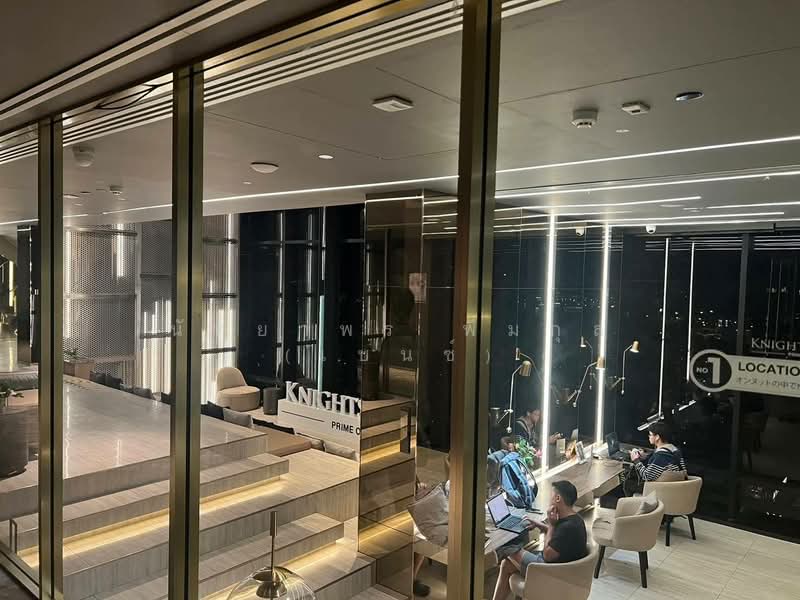 Knightsbridge Prime Onnut : ไนท์บริดจ์ ไพร์ม อ่อนนุช, กรุงเทพ, ซอยอ่อนนุช 1/1 ถนนสุขุมวิท 77, พระโขนงเหนือ, วัฒนา, กรุงเทพ, 32 ตร.ม., คอนโด ให้เช่า, โดย นัทยาพร พึ่มกุล (เบนซ์), 500187451 - DDproperty.com