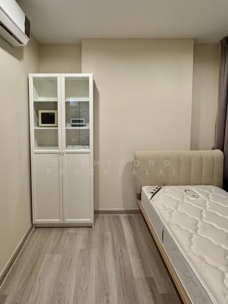 IDEO MOBI Sukhumvit 81, Bangkok, 2097 Sukhumvit Road, Bang Chak, Phra Khanong, Bangkok, 2 Bedrooms, 42 sqm, Condo For Rent, by Suthipong Prucksalai, 500187483 - DDproperty.com