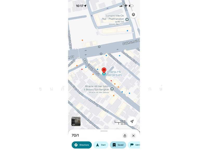 Rare Corner Commercial Building for Sale - 2 Units with Parking Space - On Nut Area Near Sukhumvit, Bangkok, Prawet, Prawet, Bangkok, , 210 sqm, Shophouse For Sale, by ชนภัช มาสีพิทักษ์, 500187491 - DDproperty.com