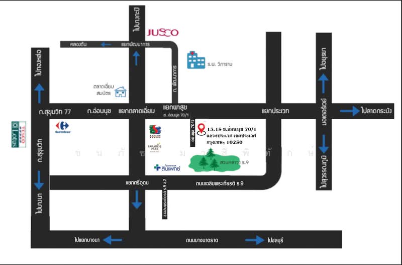 Rare Corner Commercial Building for Sale - 2 Units with Parking Space - On Nut Area Near Sukhumvit, Bangkok, Prawet, Prawet, Bangkok, , 210 sqm, Shophouse For Sale, by ชนภัช มาสีพิทักษ์, 500187491 - DDproperty.com