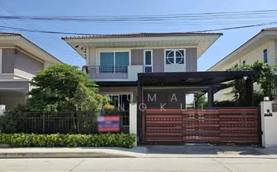 ขาย - Supalai Park Ville Pinklao-Kanchana : ศุภาลัย พาร์ควิลล์ ปิ่นเกล้า-กาญจนาฯ, นนทบุรี