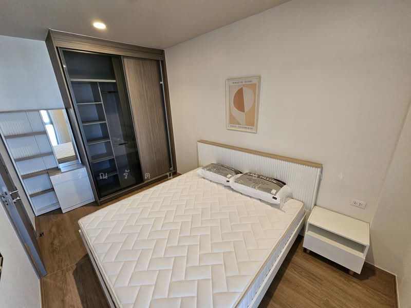 The Issara Sathorn : ดิ อิสสระ สาทร, Bangkok, ถนนจันทน์, Thung Maha Mek, Sathon, Bangkok, 2 Bedrooms, 37 sqm, Condo For Rent, by Saranrat Pongklang, 500187551 - DDproperty.com