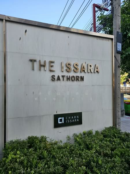 The Issara Sathorn : ดิ อิสสระ สาทร, กรุงเทพ, ถนนจันทน์, ทุ่งมหาเมฆ, สาทร, กรุงเทพ, 37 ตร.ม., คอนโด ให้เช่า, โดย ศรัณรัตน์ พงษ์กลาง, 500187551 - DDproperty.com