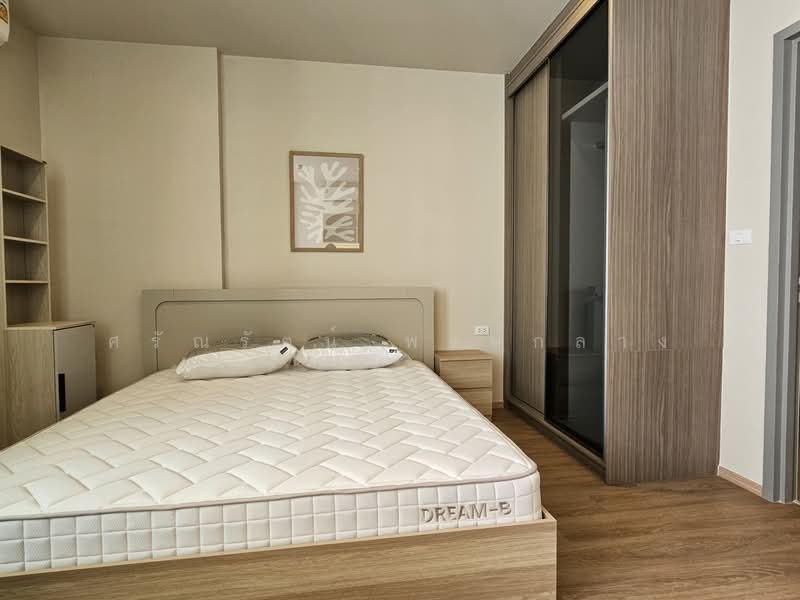 The Issara Sathorn, Bangkok, Chan Road, Thung Maha Mek, Sathon, Bangkok, 1 Bedroom, 33 sqm, Condo For Rent, by Saranrat Pongklang, 500187552 - DDproperty.com