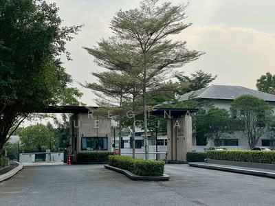 ขาย - Patta Prime : ภัททา ไพร์ม, ชลบุรี