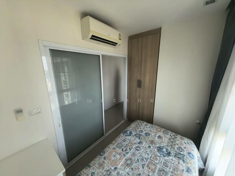 For Sale - Centrio Chonburi, Chon Buri (Pattaya)