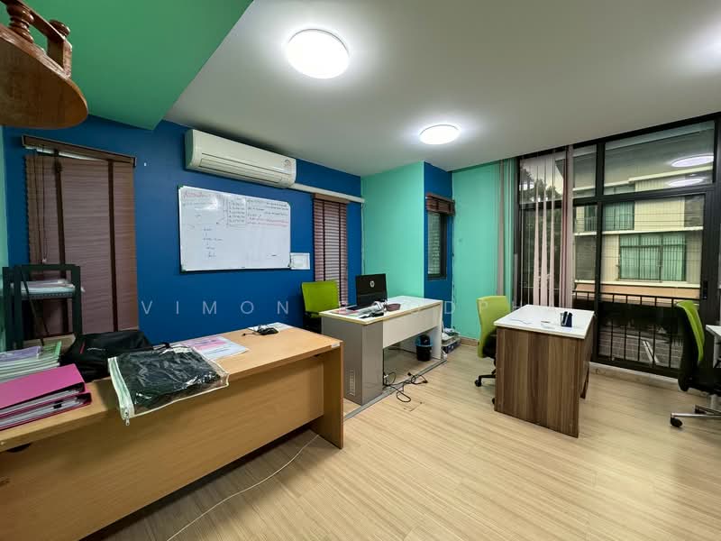 Pruksa Ville 64 Saimai, Bangkok, Sai Mai Road, Sai Mai, Sai Mai, Bangkok, 4 Bedrooms, 200 sqm, Townhouse For Sale, by Vimon Boodpha, 500187592 - DDproperty.com