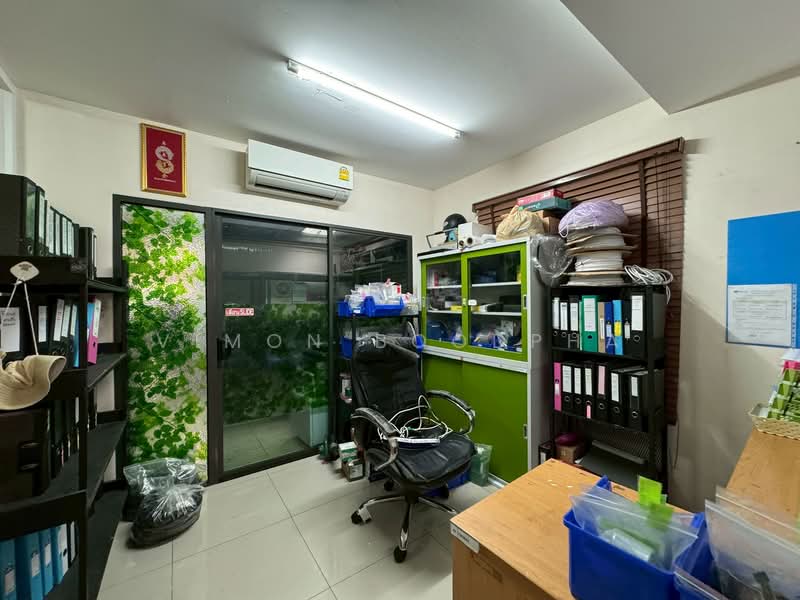 Pruksa Ville 64 Saimai, Bangkok, Sai Mai Road, Sai Mai, Sai Mai, Bangkok, 4 Bedrooms, 200 sqm, Townhouse For Sale, by Vimon Boodpha, 500187592 - DDproperty.com