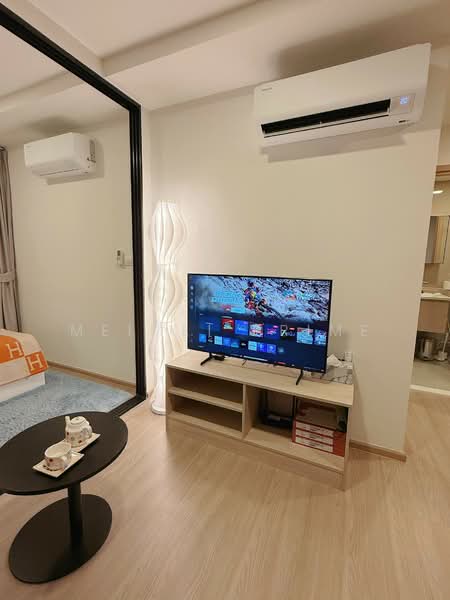 The Base Height Phuket, Phuket, 359 Soi Hongyok Utis Yaowarat Road, Talat Yai, Muang Phuket, Phuket, 2 Bedrooms, 34 sqm, Condo For Rent, by MeiMei Prime, 500187631 - DDproperty.com