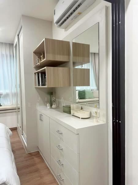 Happy Condo Ladprao 101, Bangkok, Ladprao Road, Wang Thonglang, Wang Thonglang, Bangkok, 1 Bedroom, 37 sqm, Condo For Sale, by Jirasate Lertdhirakul, 500187711 - DDproperty.com
