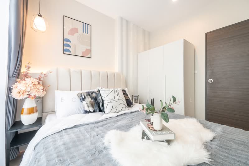 For Sale - Metro Sky Bang Son Interchange (Prachachuen), Bangkok