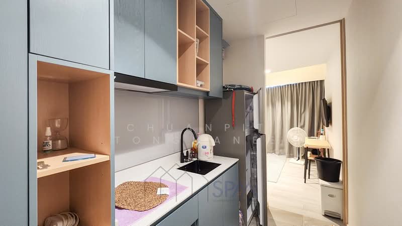 For Sale - Carapace Hua Hin, Prachuap Khiri Khan