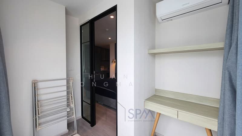 For Sale - Carapace Hua Hin, Prachuap Khiri Khan