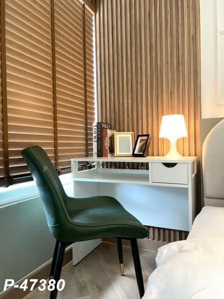 The Waterford Royal Suites Senanikom : เดอะ วอเตอร์ฟอร์ด รอยัล สูท เสนานิคม, กรุงเทพ, 250 ซอย ซูซูกิ, จันทรเกษม, จตุจักร, กรุงเทพ, 30 ตร.ม., คอนโด ให้เช่า, โดย Susira Preuksawun, 500187805 - DDproperty.com