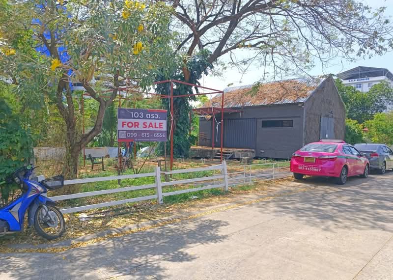 ขายที่ดิน ลาดพร้าว 81 ใกล้รถไฟฟ้าสายสีเหลือง สถานีลาดพร้าว 83 ขนาด 103 ตร.ว. แปลงมุม, กรุงเทพ, วังทองหลาง, วังทองหลาง, กรุงเทพ, 412 ตร.ม., ที่ดิน ขาย, โดย คุณ ณิชาภา, 500187811 - DDproperty.com