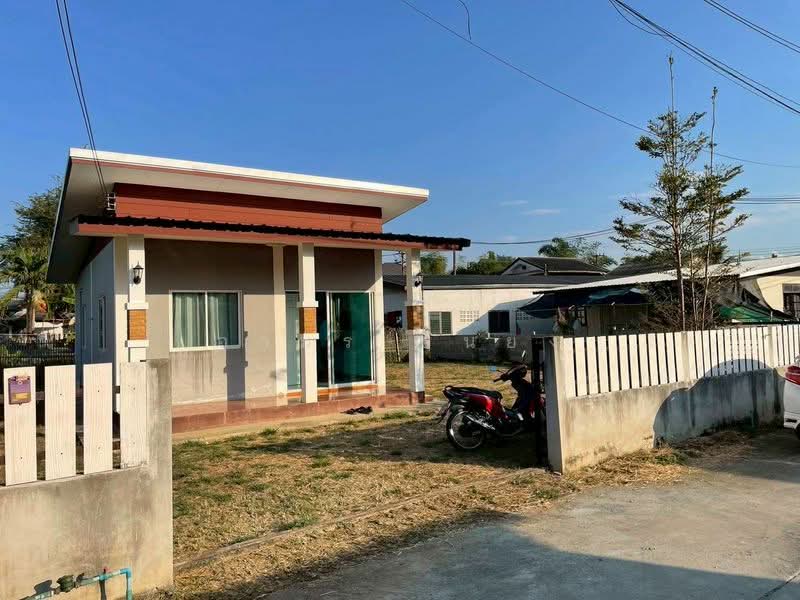 ขาย บ้าน โซนดอยสะเก็ด, เชียงใหม่, ตลาดใหญ่, ดอยสะเก็ด, เชียงใหม่, 85 ตร.ม., บ้านเดี่ยว ขาย, โดย อามร ยืนยง, 500187840 - DDproperty.com