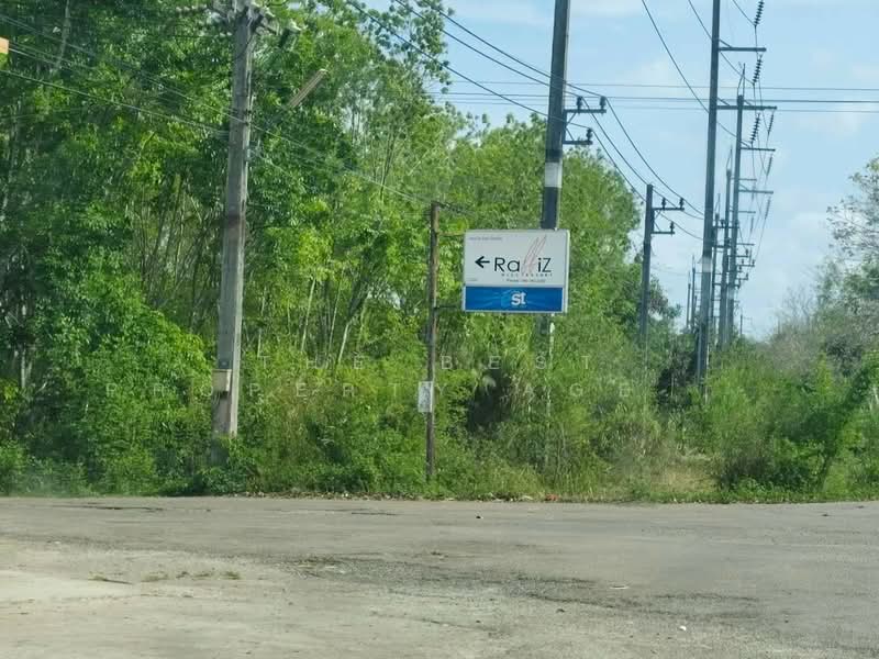 Rabbiz Hill Resort, Chanthaburi, Kaeng Hang Maeo, Kaeng Hang Maeo, Chanthaburi, , 3,500 sqm, Land For Sale, by The Best Property Agent หยก, 500187844 - DDproperty.com